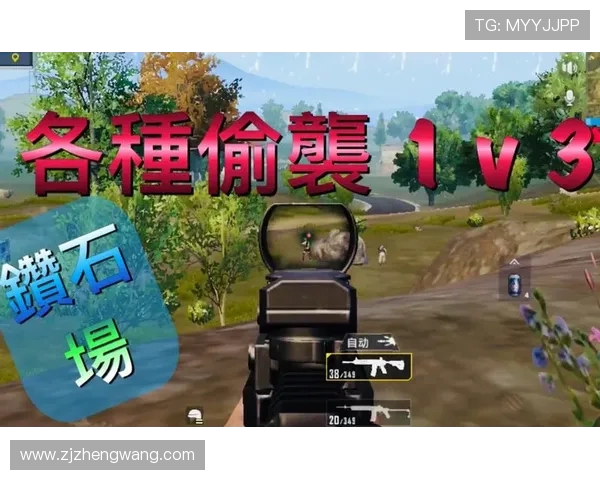 BatulinS在绝地求生中的顶尖操作技巧与战术分析揭秘