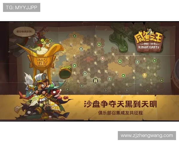 Ruler射手崛起战术分析与技巧提升全攻略助你成为顶级玩家