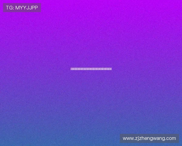 全球体坛精彩对决汇总揭晓各大赛事最新比分与冠军归属动态