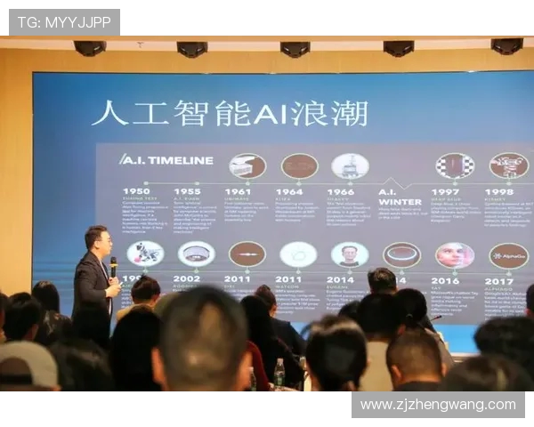 全球电竞生态崛起推动数字竞技文化融合与青年创新发展趋势分析