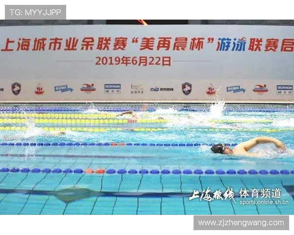 构建以体育俱乐部为核心的城市社区融合与全民健身发展新模式研究