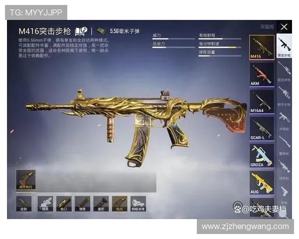 和平精英装备选购指南：最适合游戏的键盘推荐与使用技巧分享