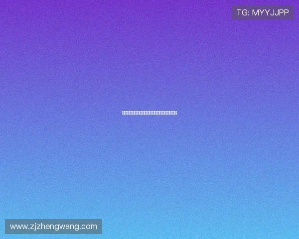 攀岩之路：成都攀岩队成长历程的真实记录与感悟